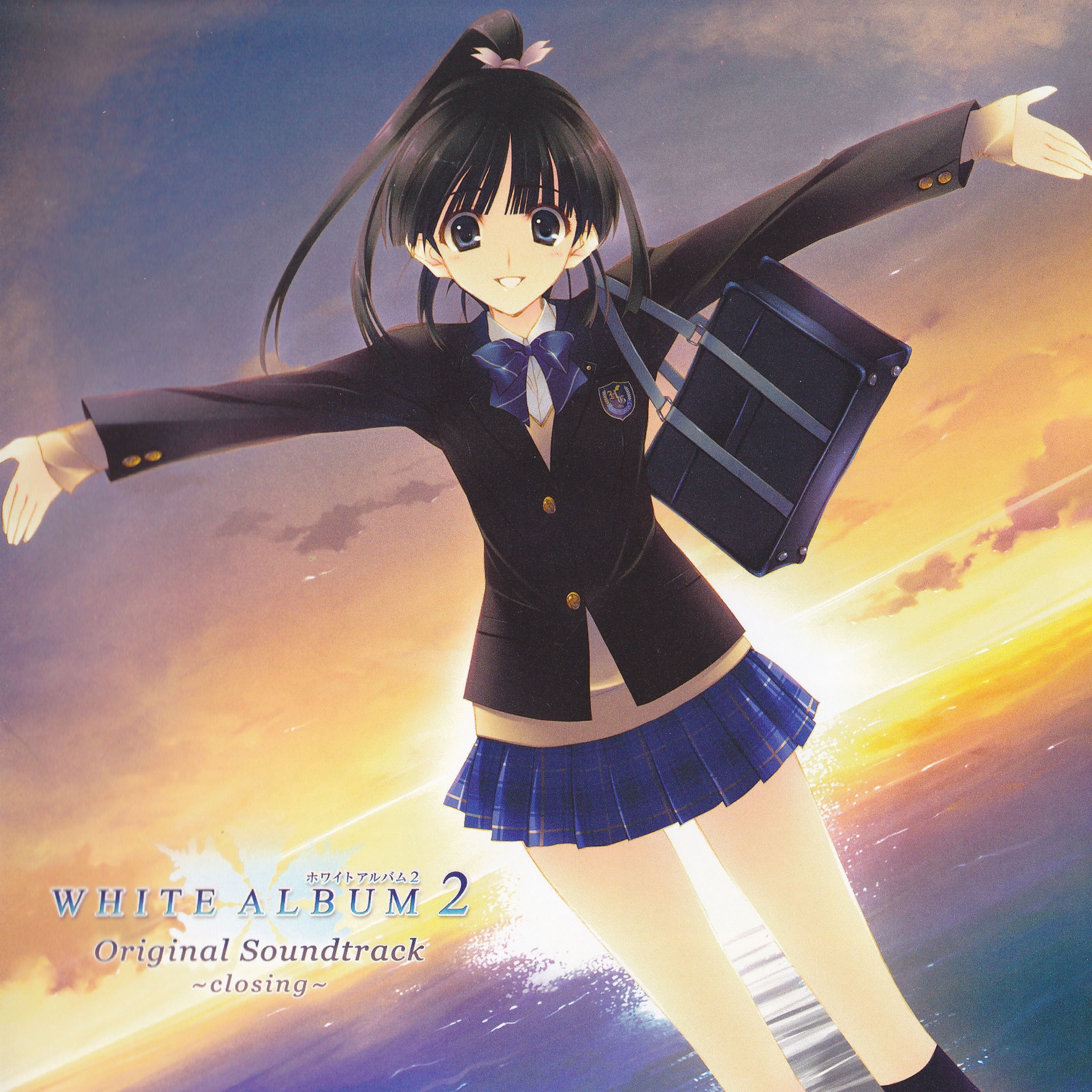 アニメ WHITE ALBUM2 sound track SPECIALBOX アニメ WHITE ALBUM2 sound track SPECIALBOX Amazon.co.jp: WHITE